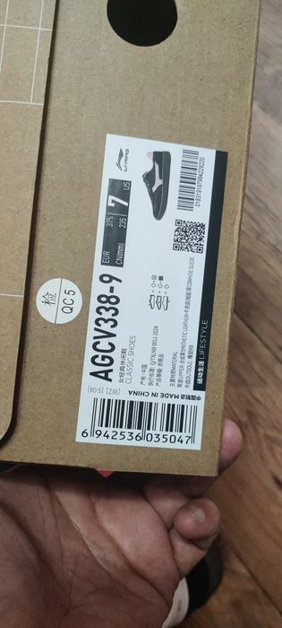 Продам кеды Li-Ning.