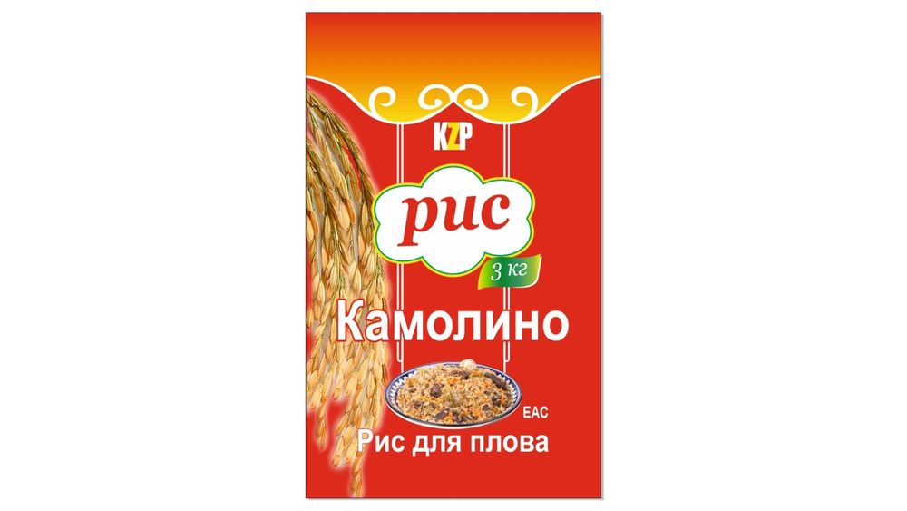 Мешок для риса 25кг