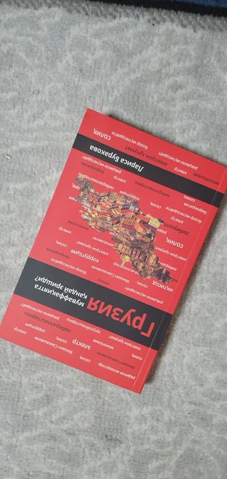 Arzon narxda yangi kitoblar