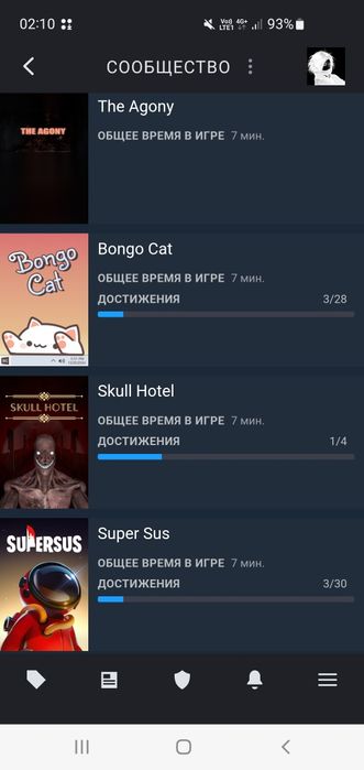 Продам аккаунт в Steam