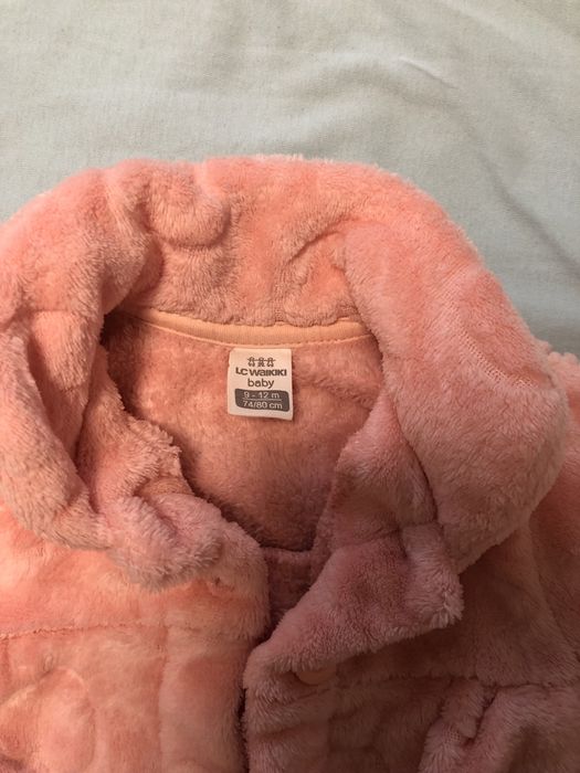 Яке за момиченце