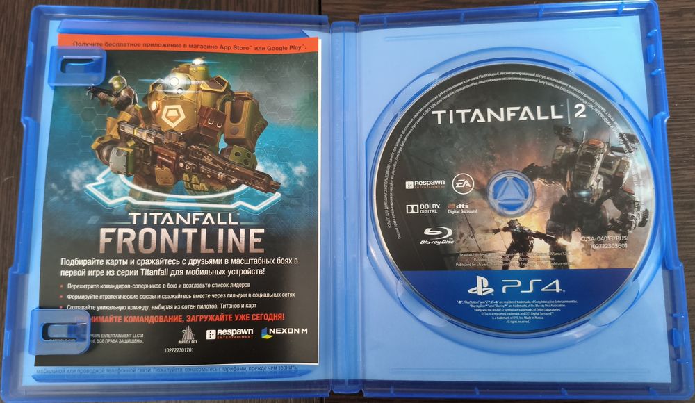 Игры на PlayStation 4