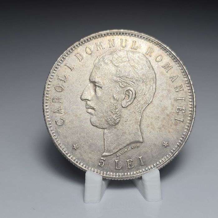 Moneda 5 lei 1906 UNC Carol