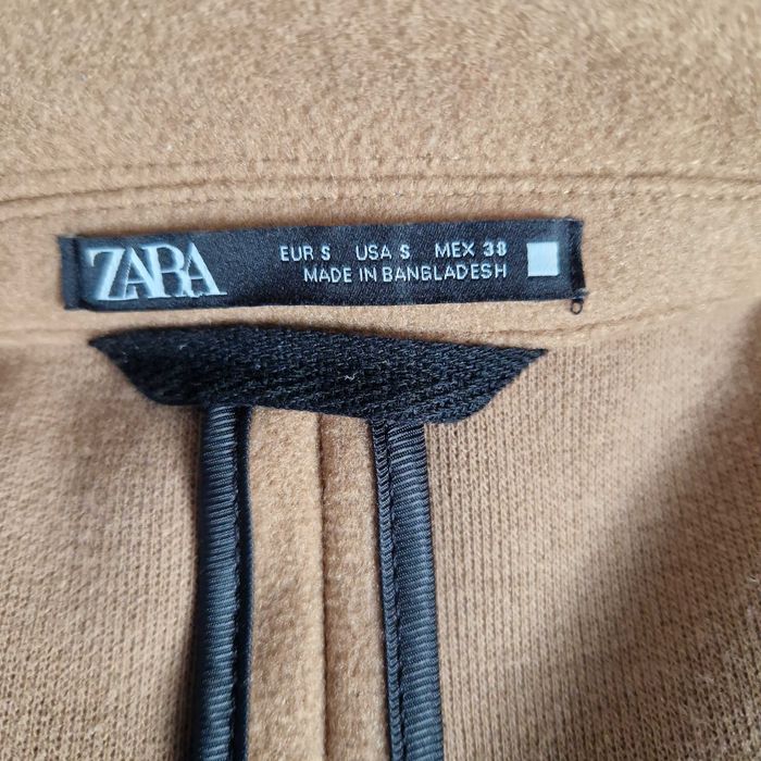 Елегантно младежко палто