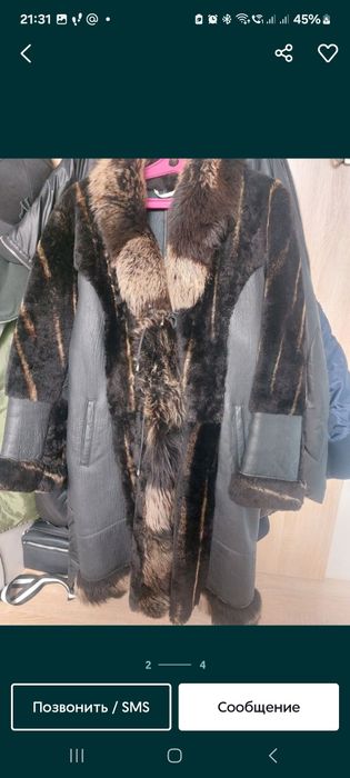 Продам дублёнки разные