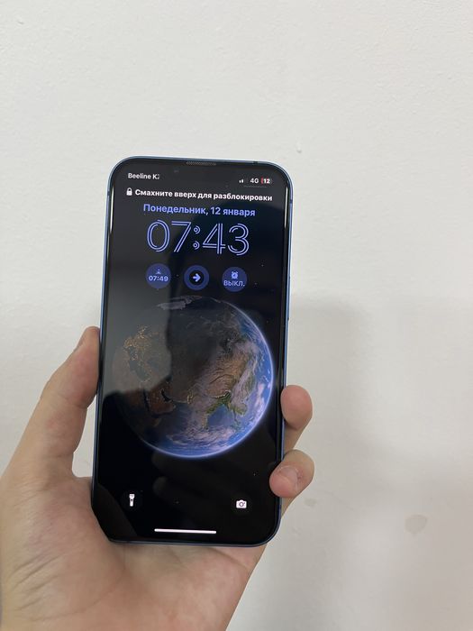 Айфон 13 идеальный