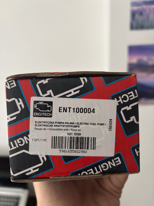 Електрическа Бензинова помпа Шкода/Сеат