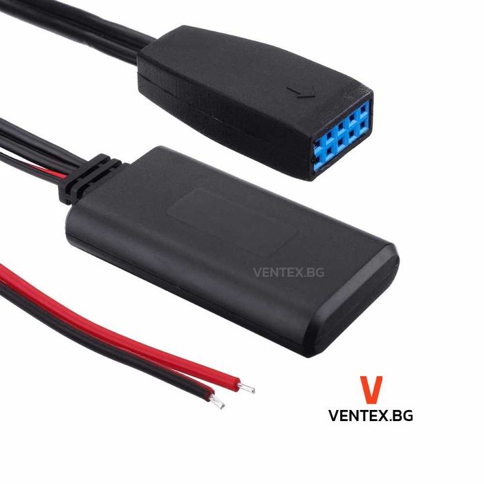 Bluetooth модул за BMW E46 E39 Business CD аукс блутут за БМВ е46 е39