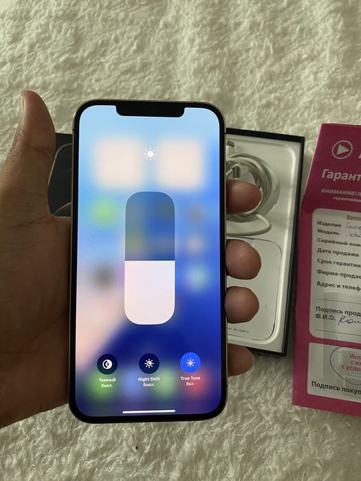 Продам Iphone 12pro max