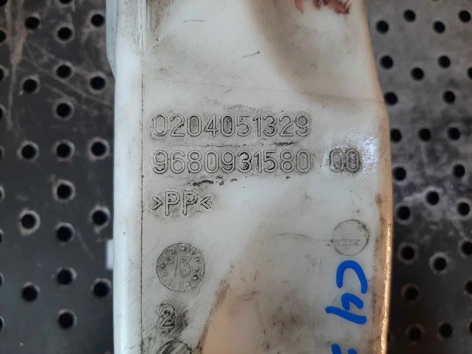 vas lichid frana citroen c4 2 b7  1.6 hdi  9680931580
