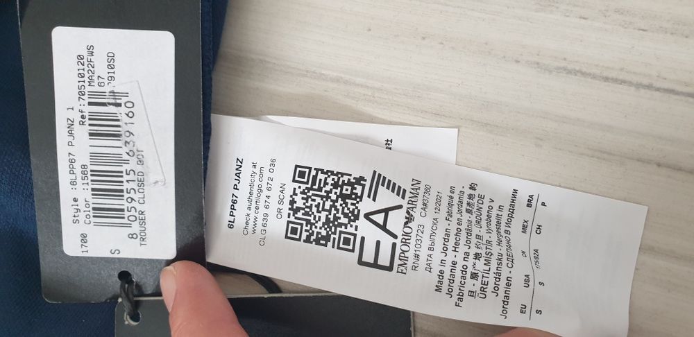 Emporio Armani EA7 Pant Mens Size S НОВО ! ОРИГИНАЛ! Мъжко Долнище!