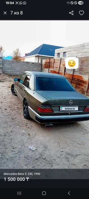 продам мерседес 124 кузов