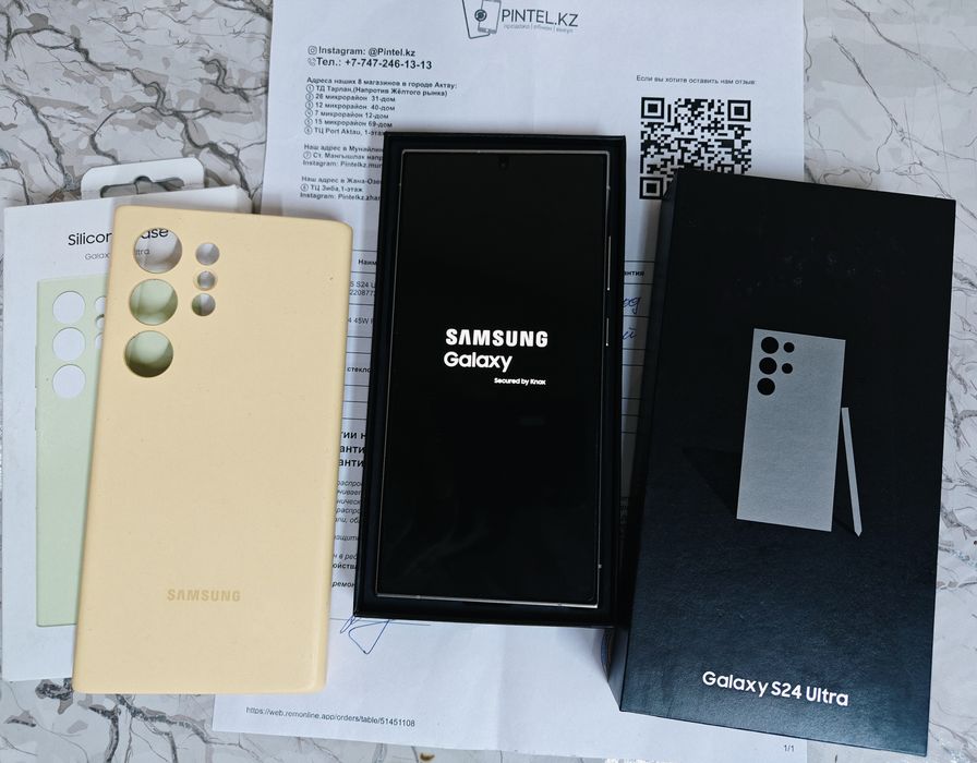 Samsung S24 Ultra, 12/256