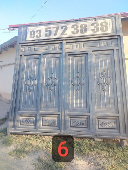 Тайёр Темир дарвозалар