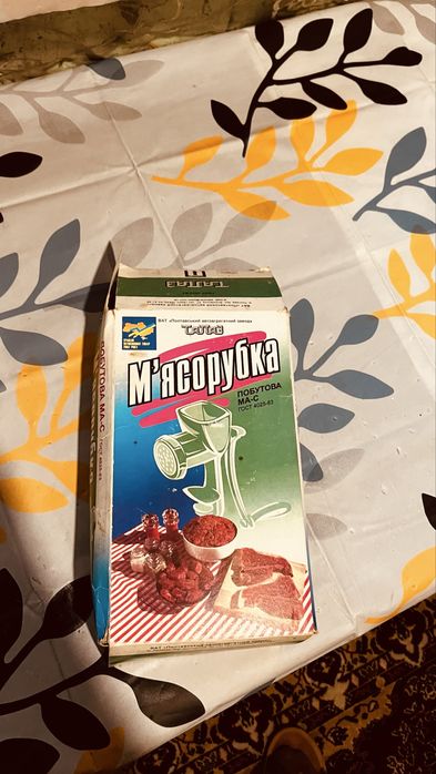 Казаны б/у 5 шт 8000тг продам