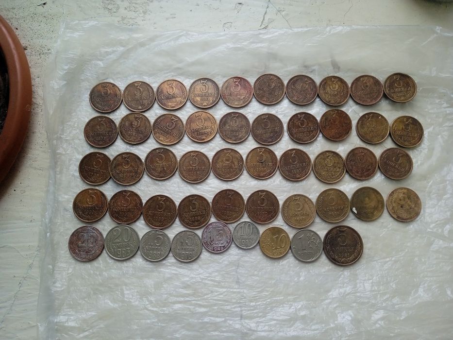 Советские медные монеты