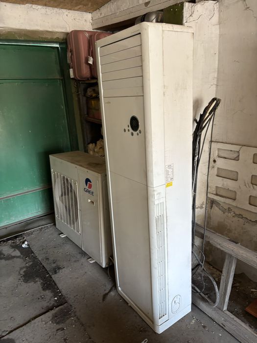 Кондиционер большой