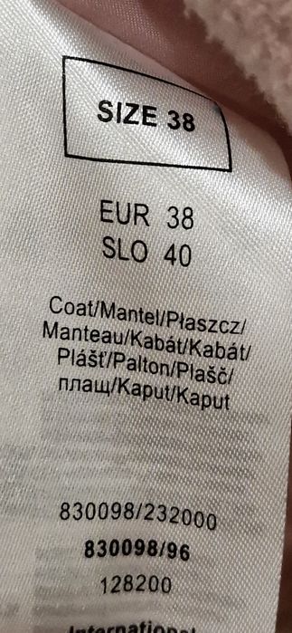 Есенно розово палто Orsay