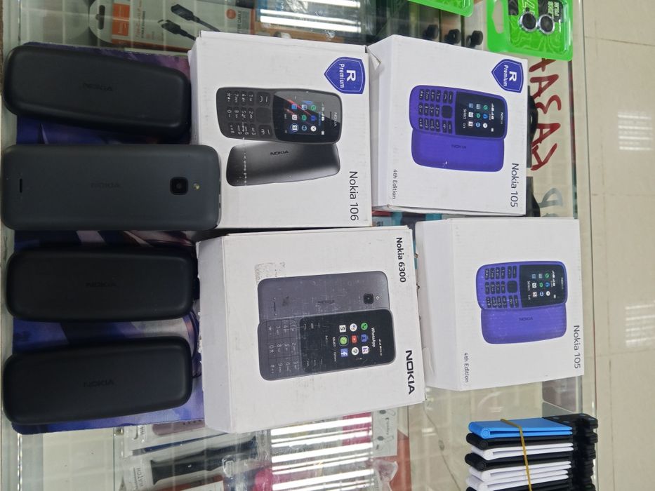 Простой телефоны . новый