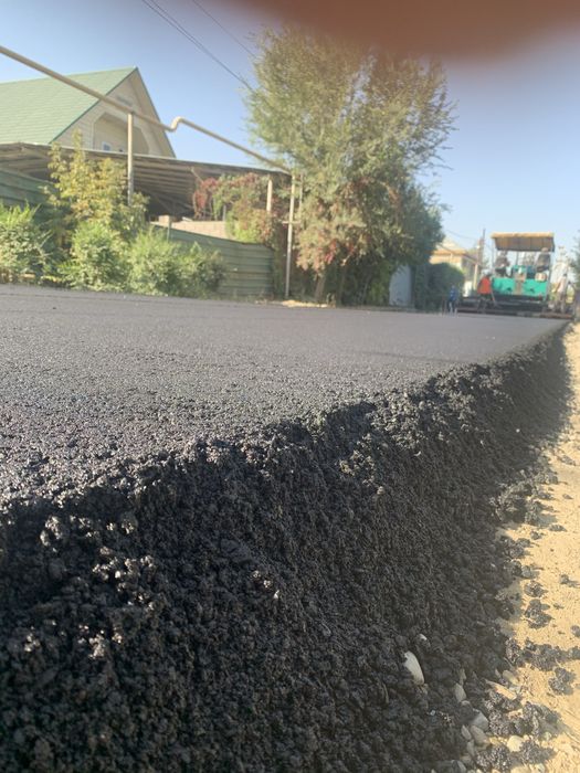 Асфальт Асфальтирование Укладка