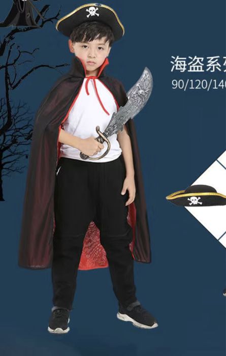 Пират костюм на прокат