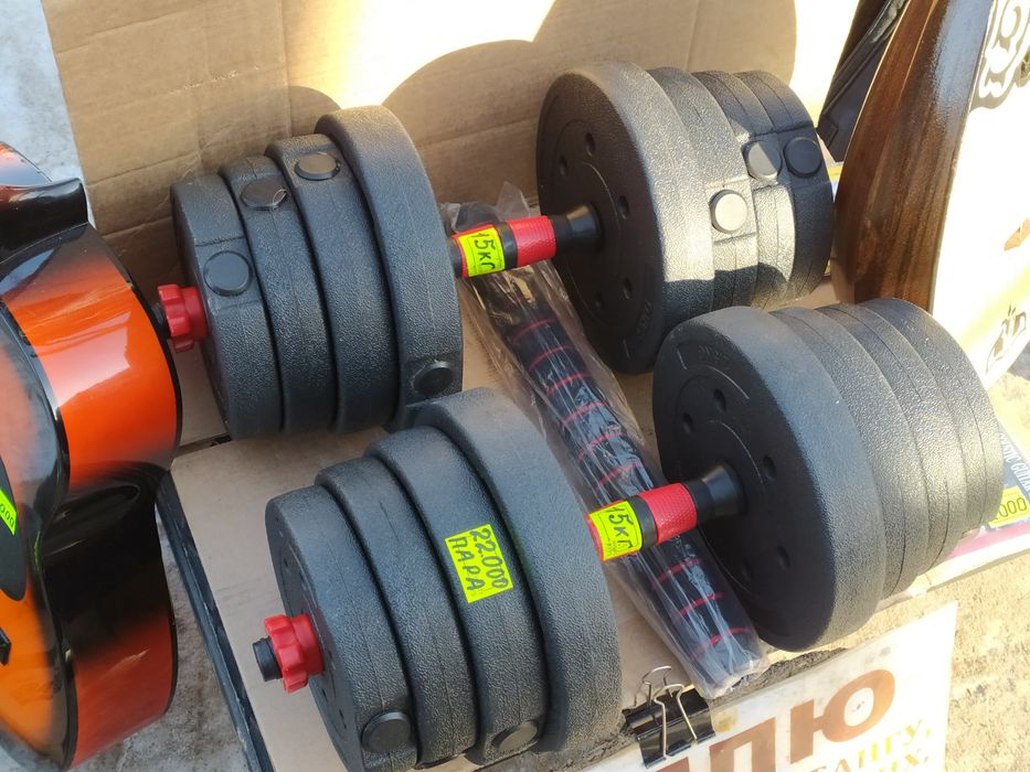 Разборные гантели набор 20 кг