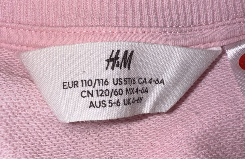 Ролки H&M 110-116см 4-6г