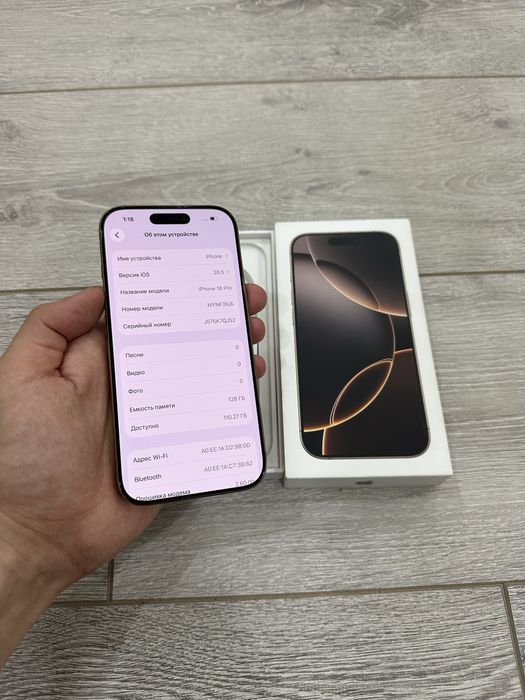 Iphone 16 Pro 128 Gb 91% Batarey