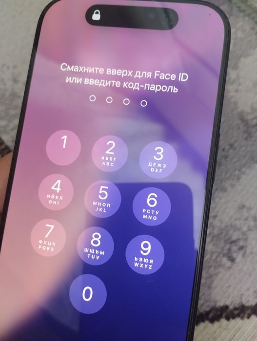 Продам Iphone16 pro
