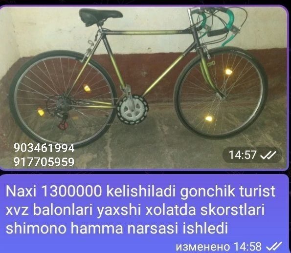 Gonchik velik sotiladi narxini kelishamiz