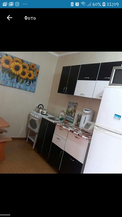 Сдам квартиры и номера в центре