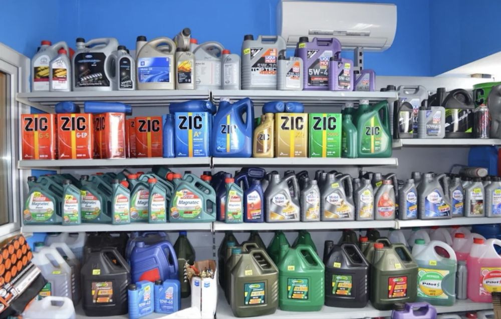 Пункт замены масла