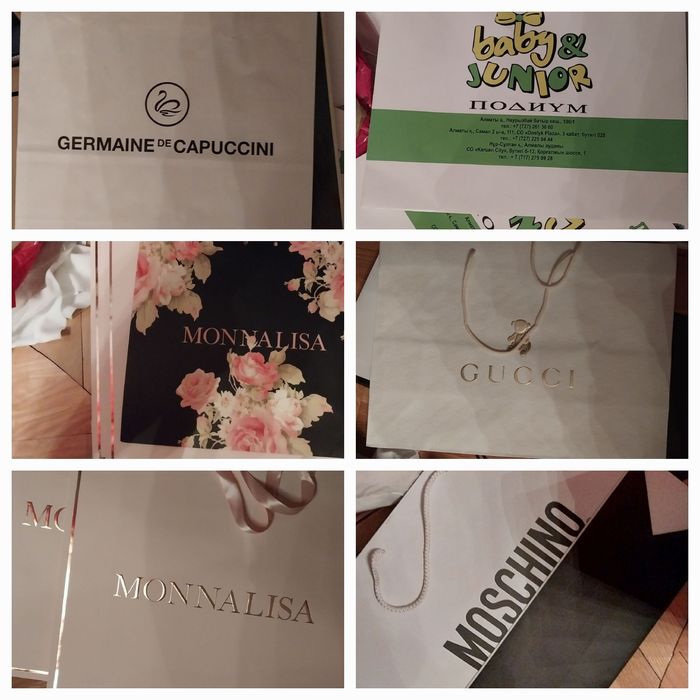 Пакеты бумажные красивые