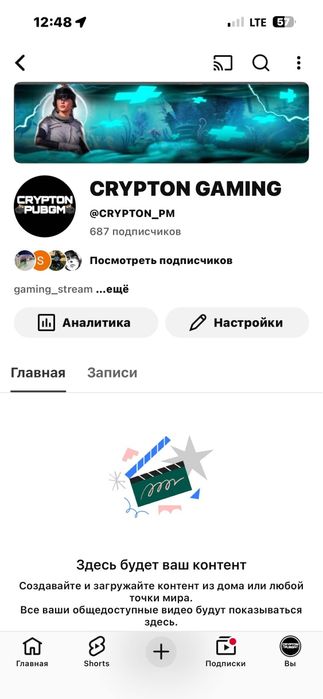 You tube akk sotiladi ikkalasi 300 ming