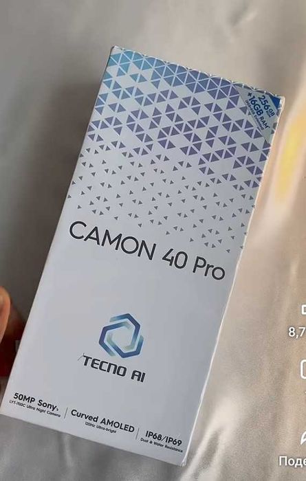 Обмен текно камон 40 про 8/256гб 4g кор док.