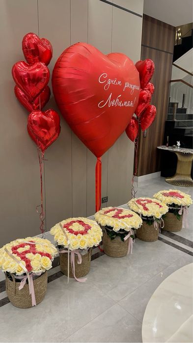 Гигант шар гигант коробка