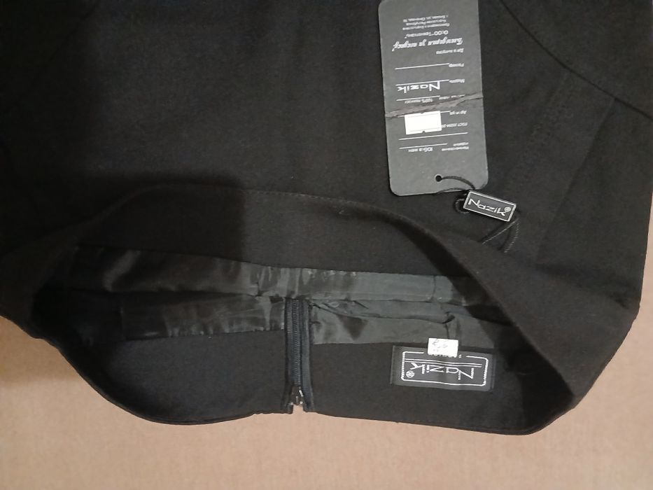 Продается юбка на фото