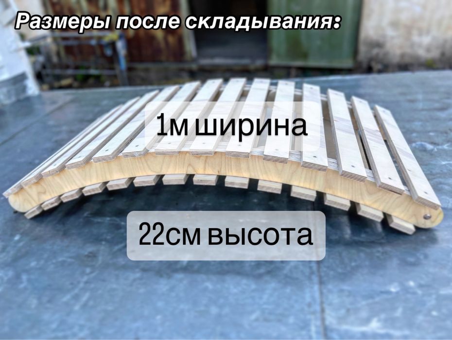 Шезлонг складной из фанеры