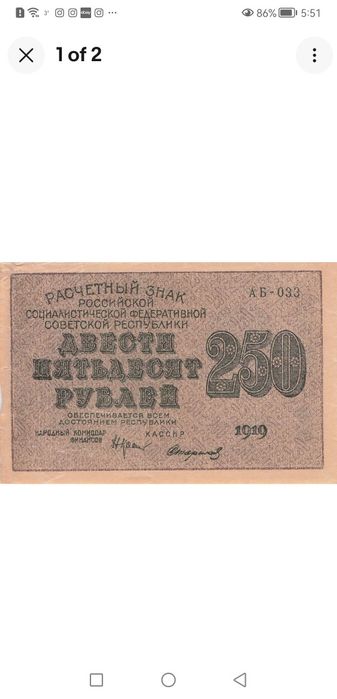 Русия, Кувейт, Либия и Саудитска Арабия