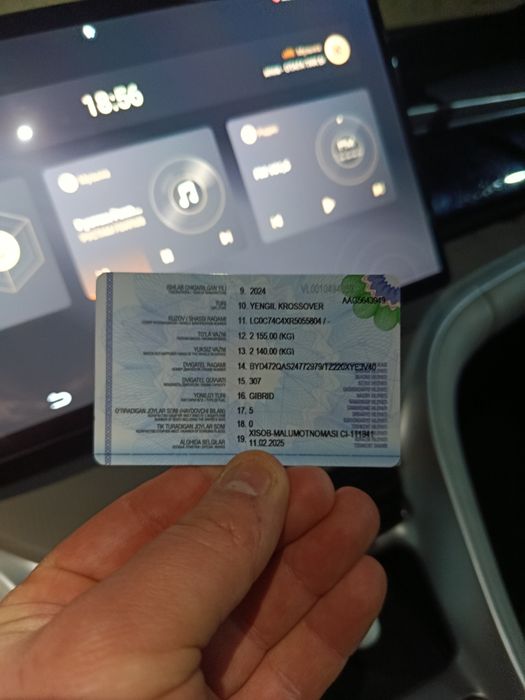 Срочно Продам BYD