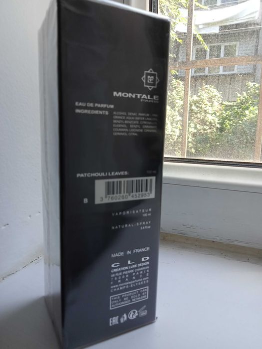 Парфюм Patchouli leaves Montale