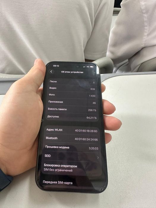 Продам айфон 15 про iphone 15 pro