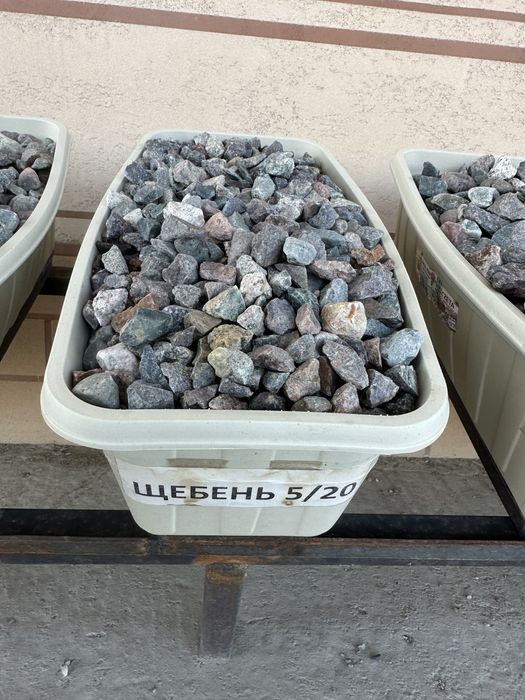 Доставка сыпучего материала