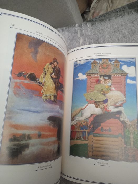 Продам три книги с элюстрациями