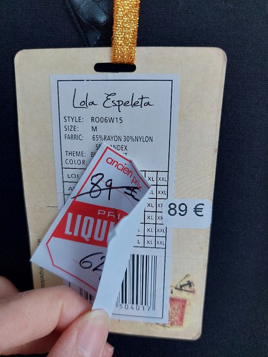 Рокля марка Lola Espeleta
