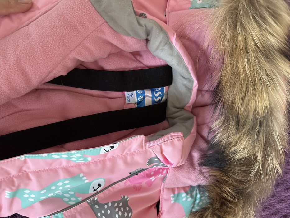 Новый детский комбинезон!