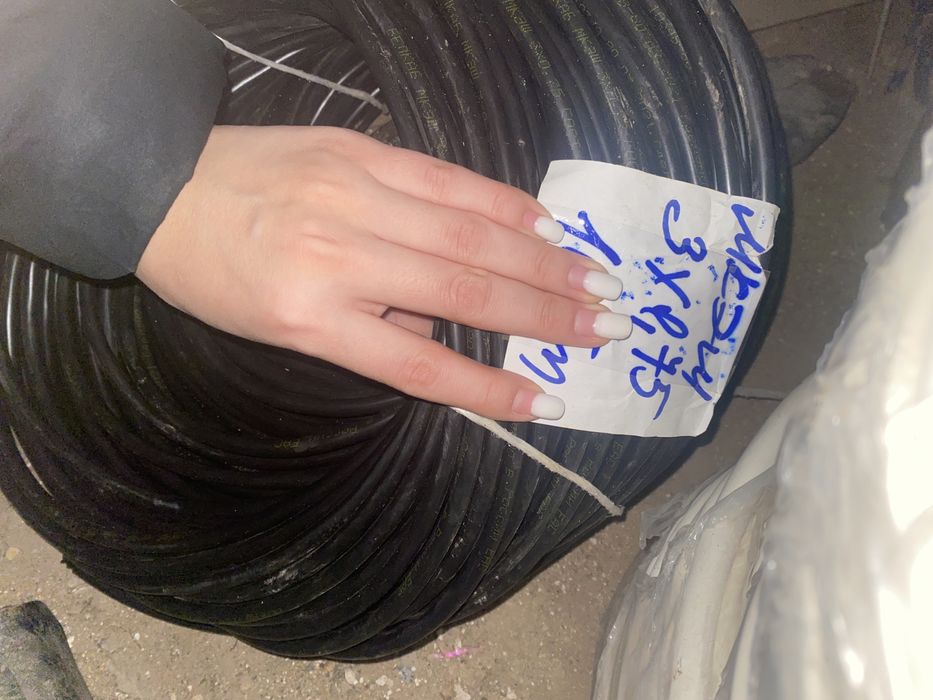 Продам кабеля новые