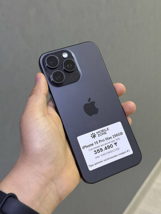 iPhone 15 Pro Max 256 GB 88% | Mobile Zone