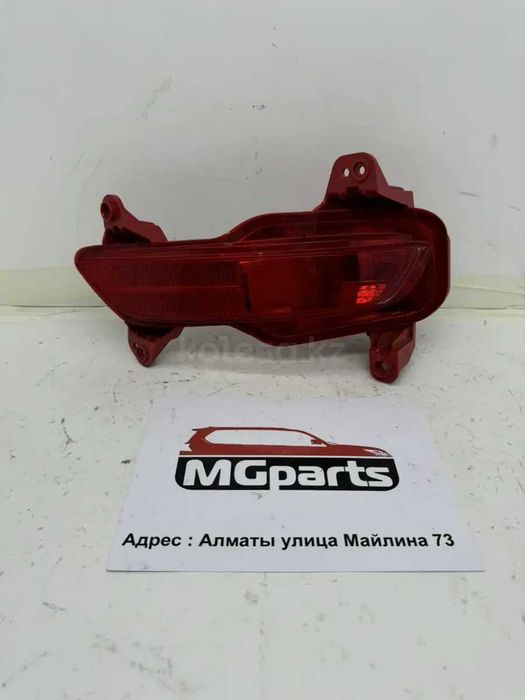 Катафот в задний бампер б/у оригинал от KIA Rio 15-17г