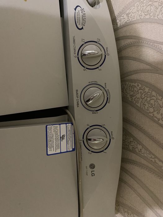 Машинка полуавтомат